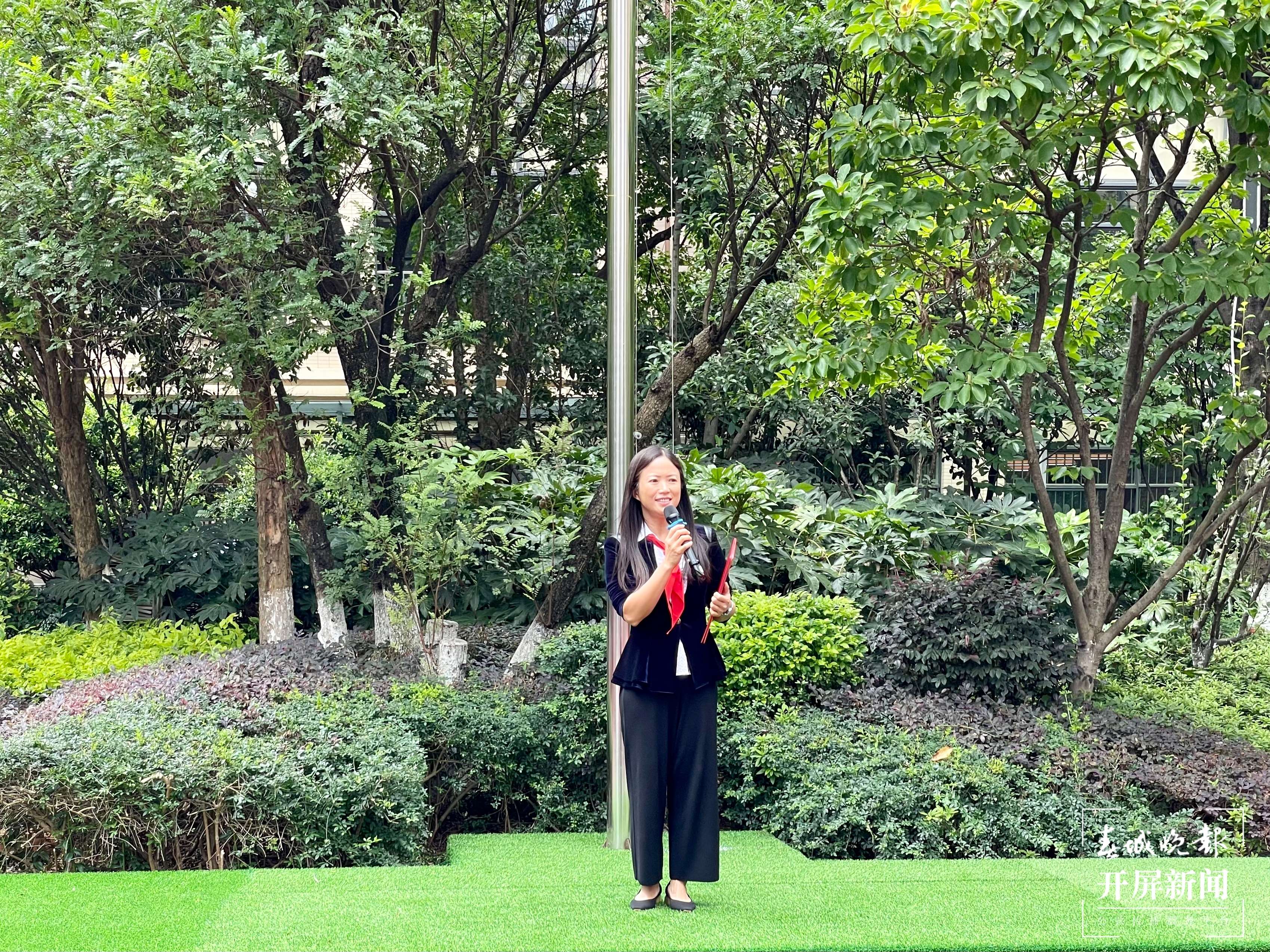 金康园小学开学