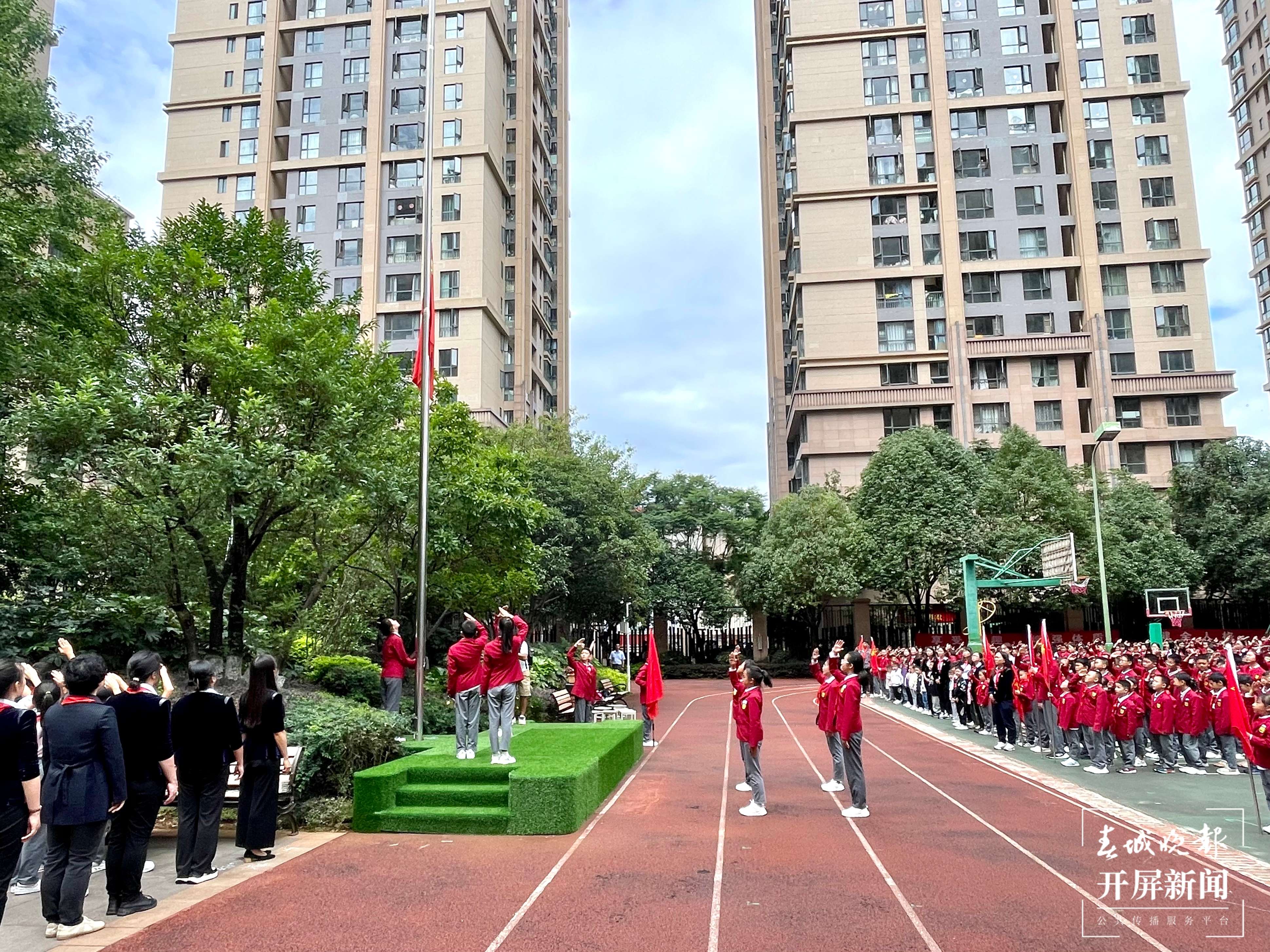 金康园小学开学