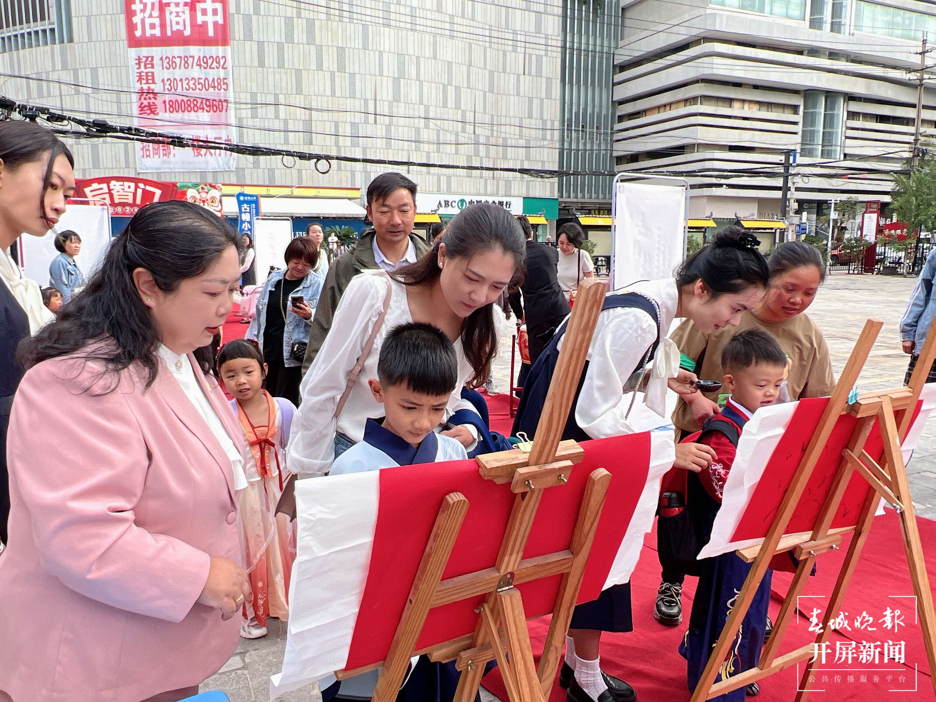 古幢小学开学