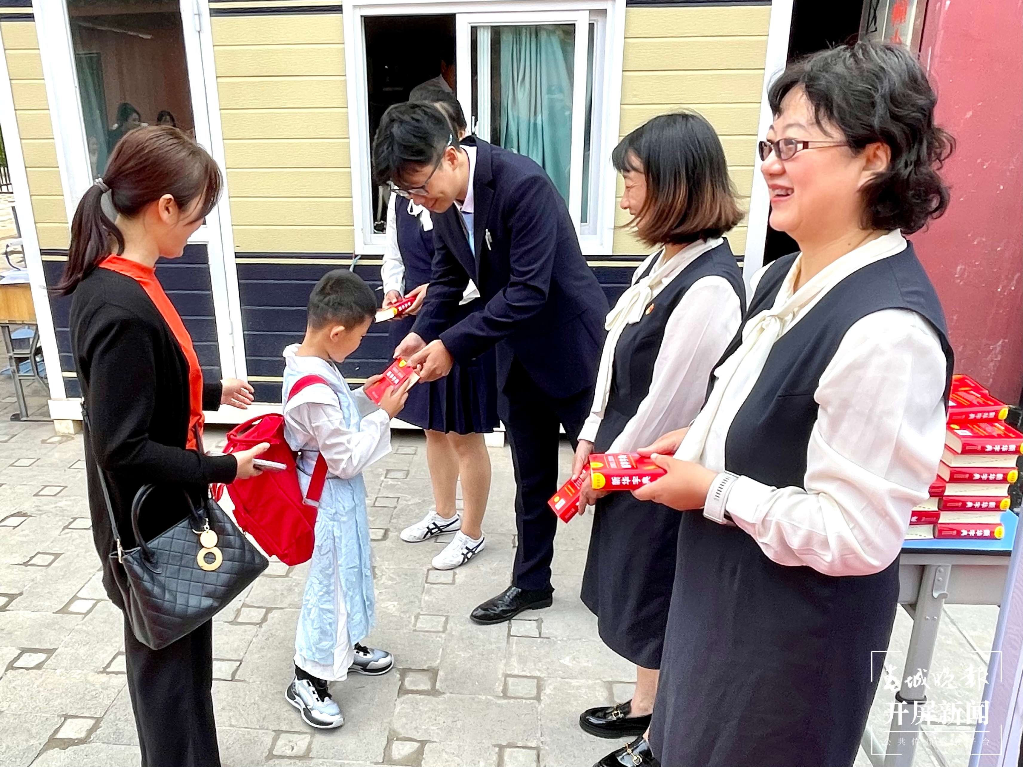 古幢小学开学
