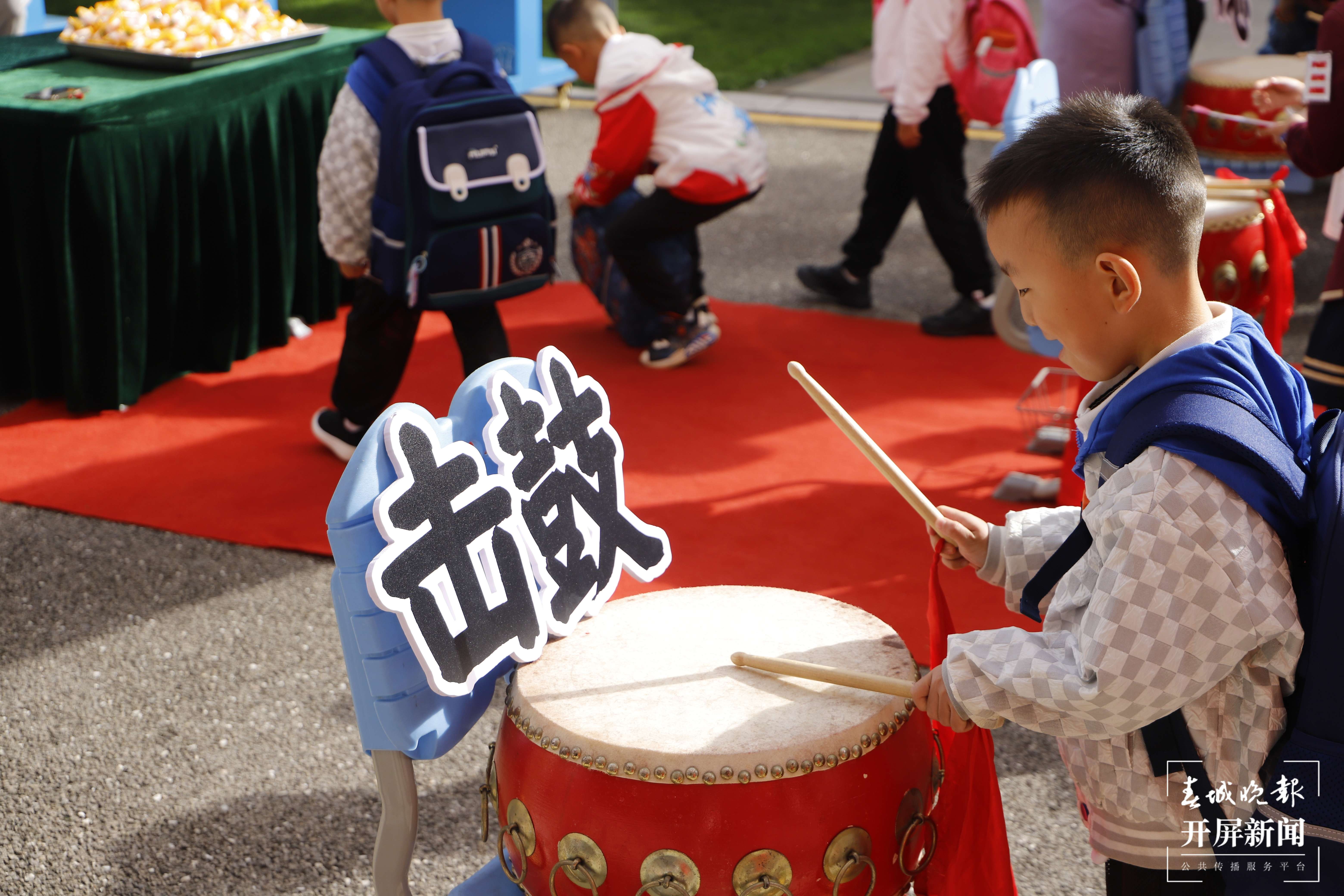 云波小学开学