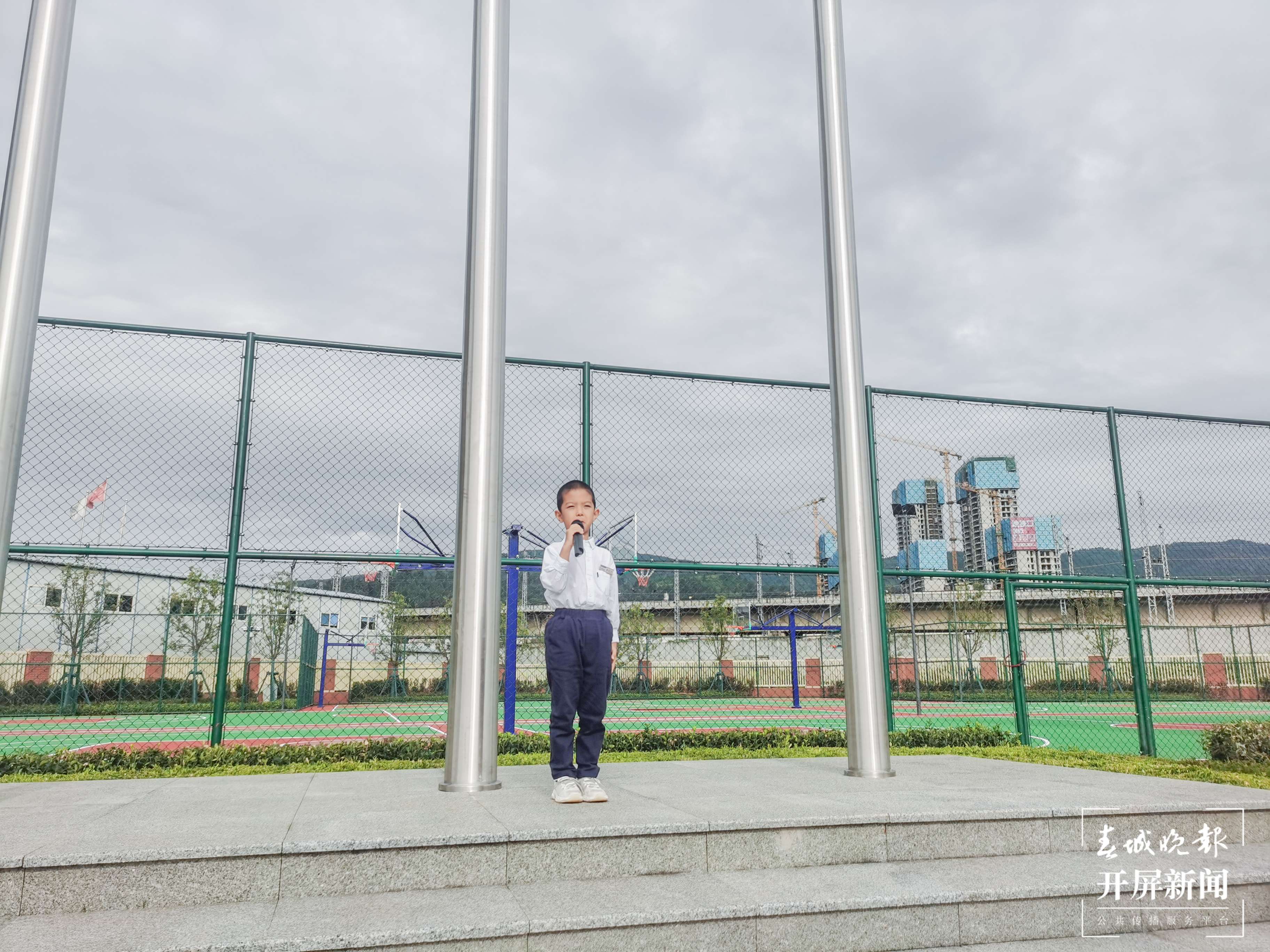 云大附中西山学校举行开学典礼