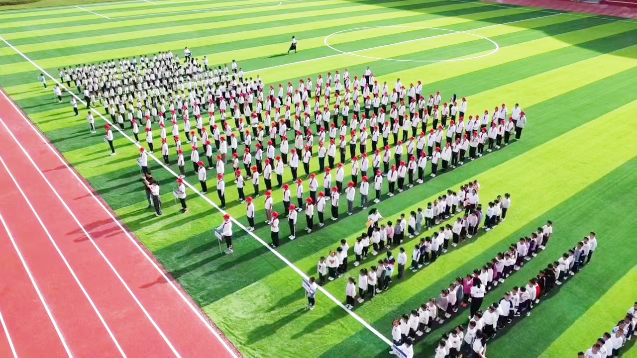 云大附中西山学校举行开学典礼