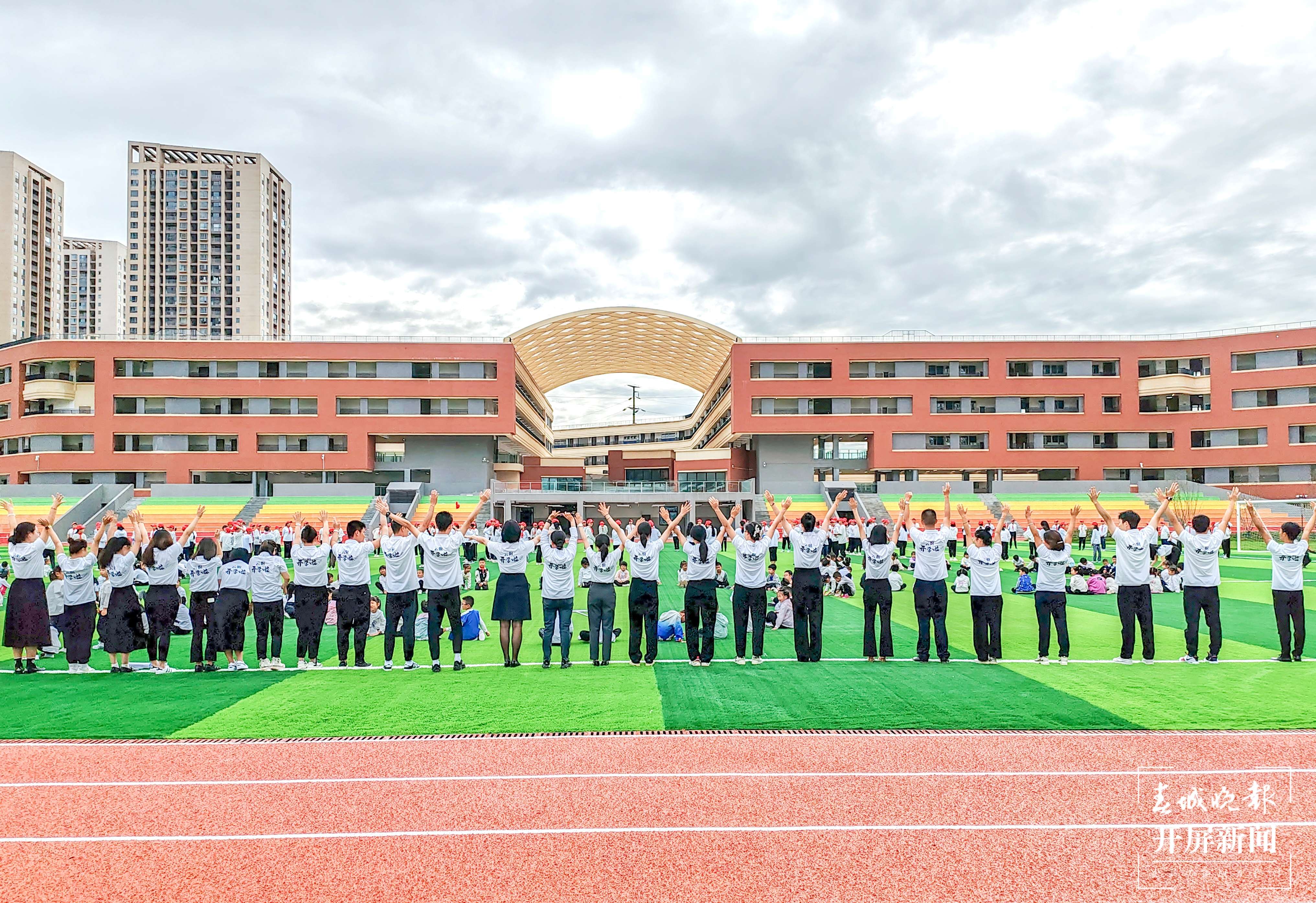 云大附中西山学校举行开学典礼