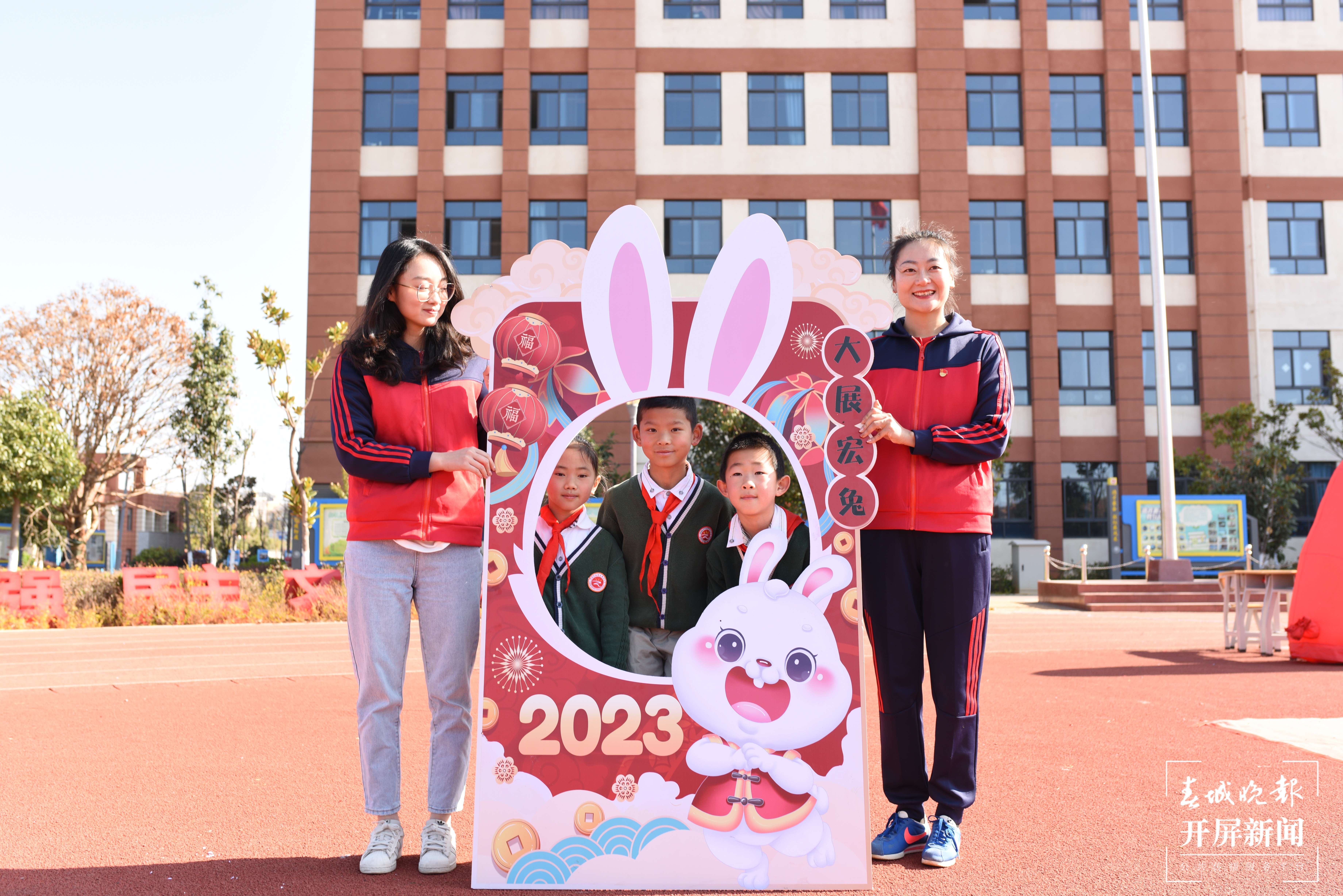 曙光小学饵季路校区 (3).jpg