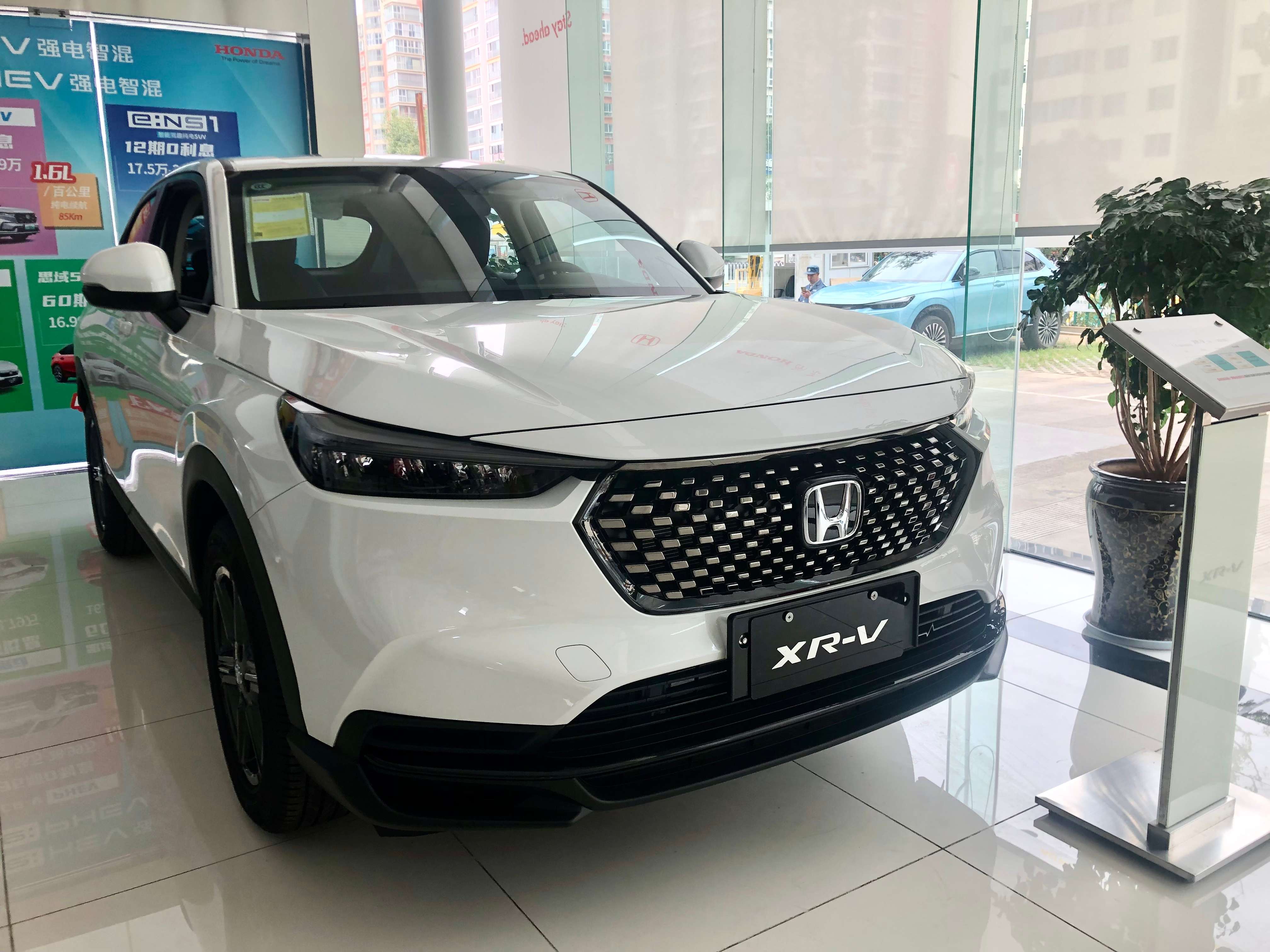 2023版XR-V外型.jpg