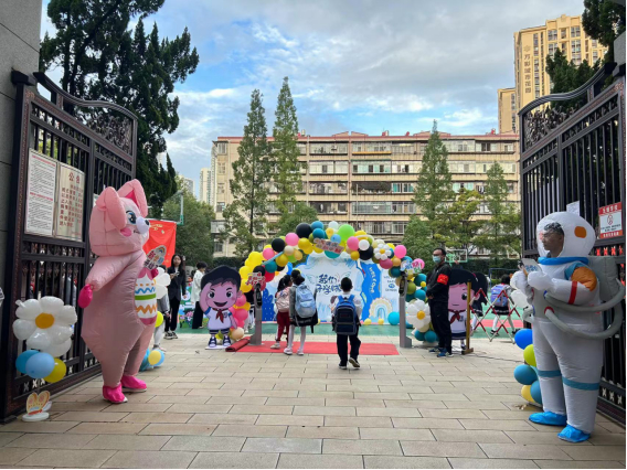 江滨小学举行开学典礼