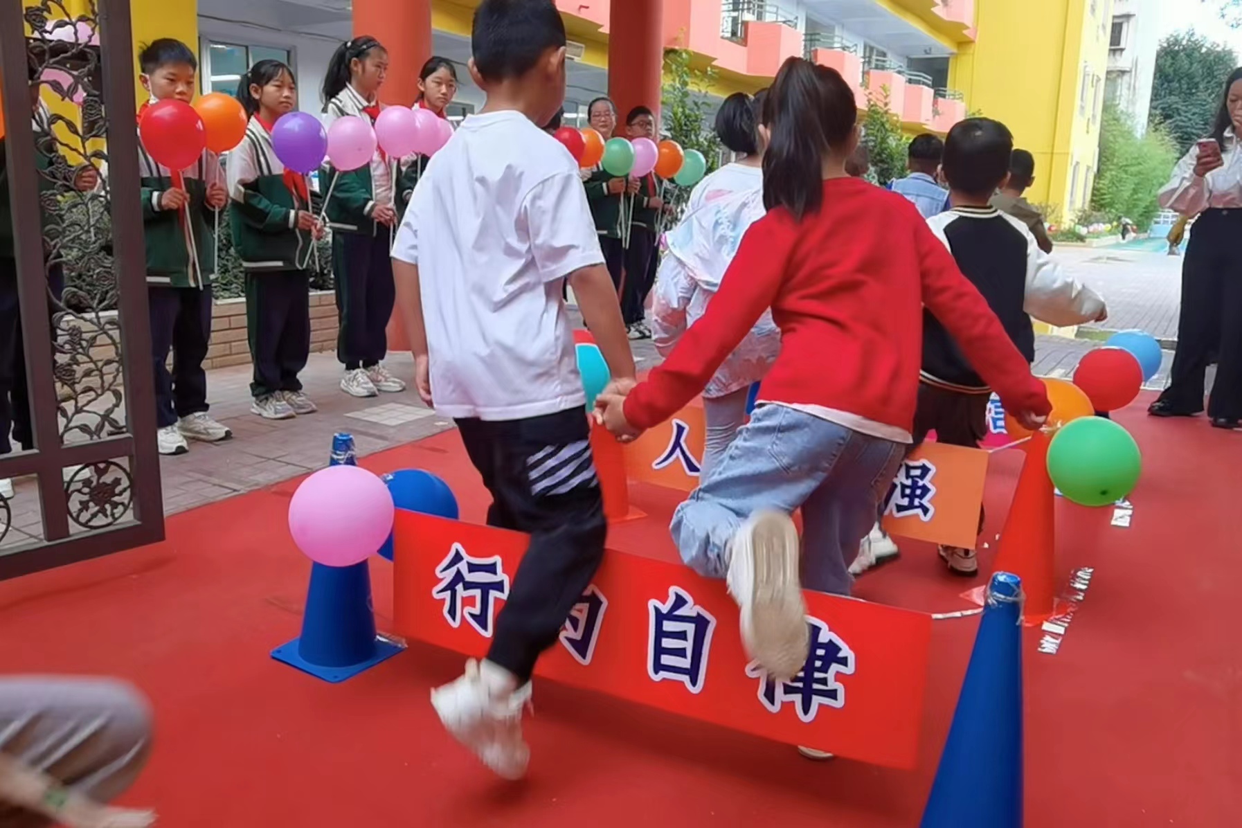 春苑梁源开学