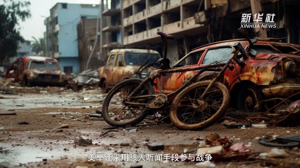 AIGC说真相|穷兵黩武,美军事霸权贻害全球