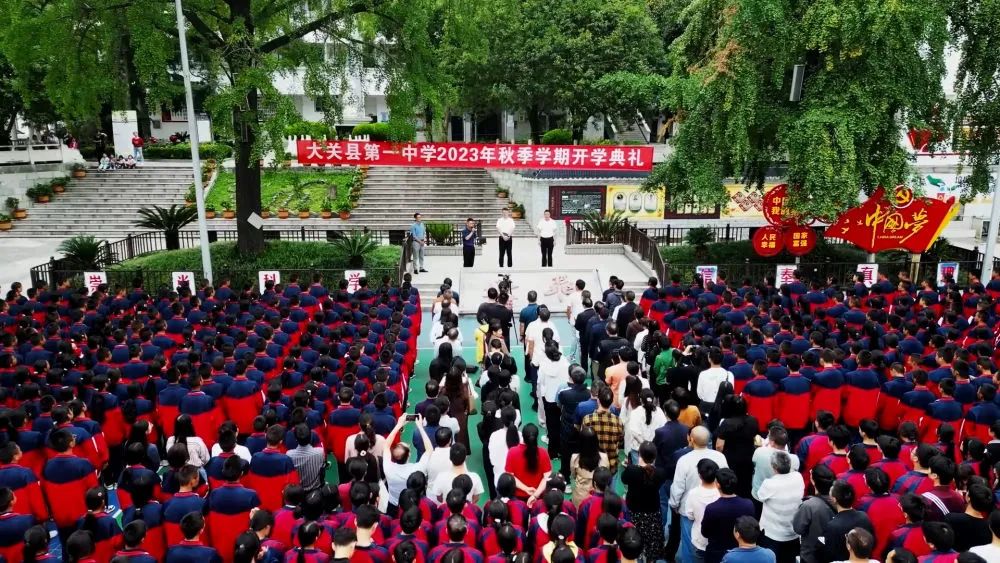 云南省教育厅
