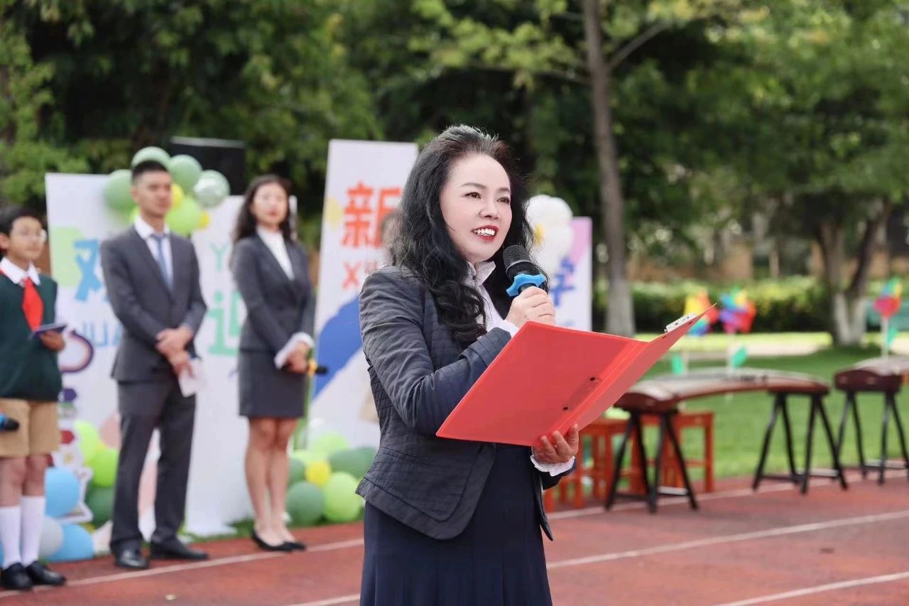 海贝开学
