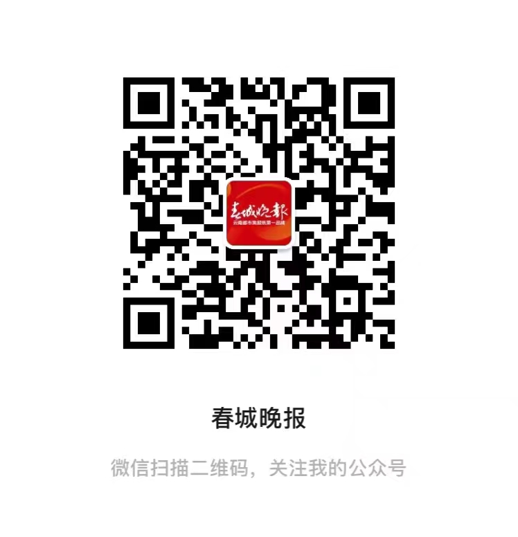 微信图片_20230830152643.jpg