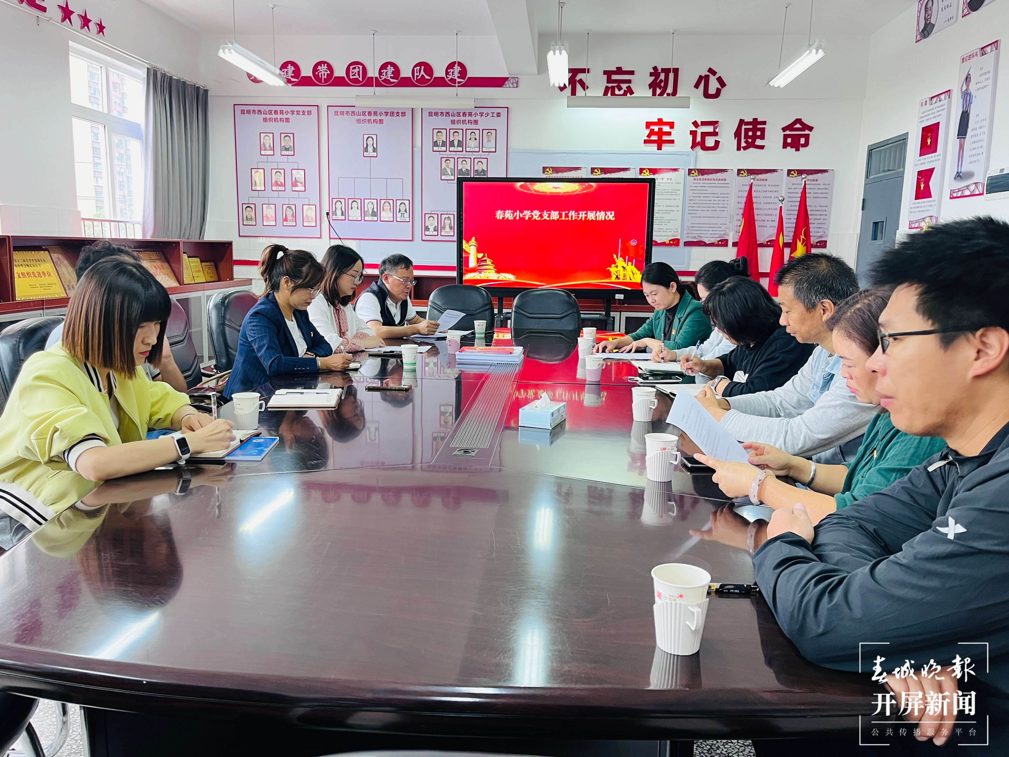 西华园小学2.jpg
