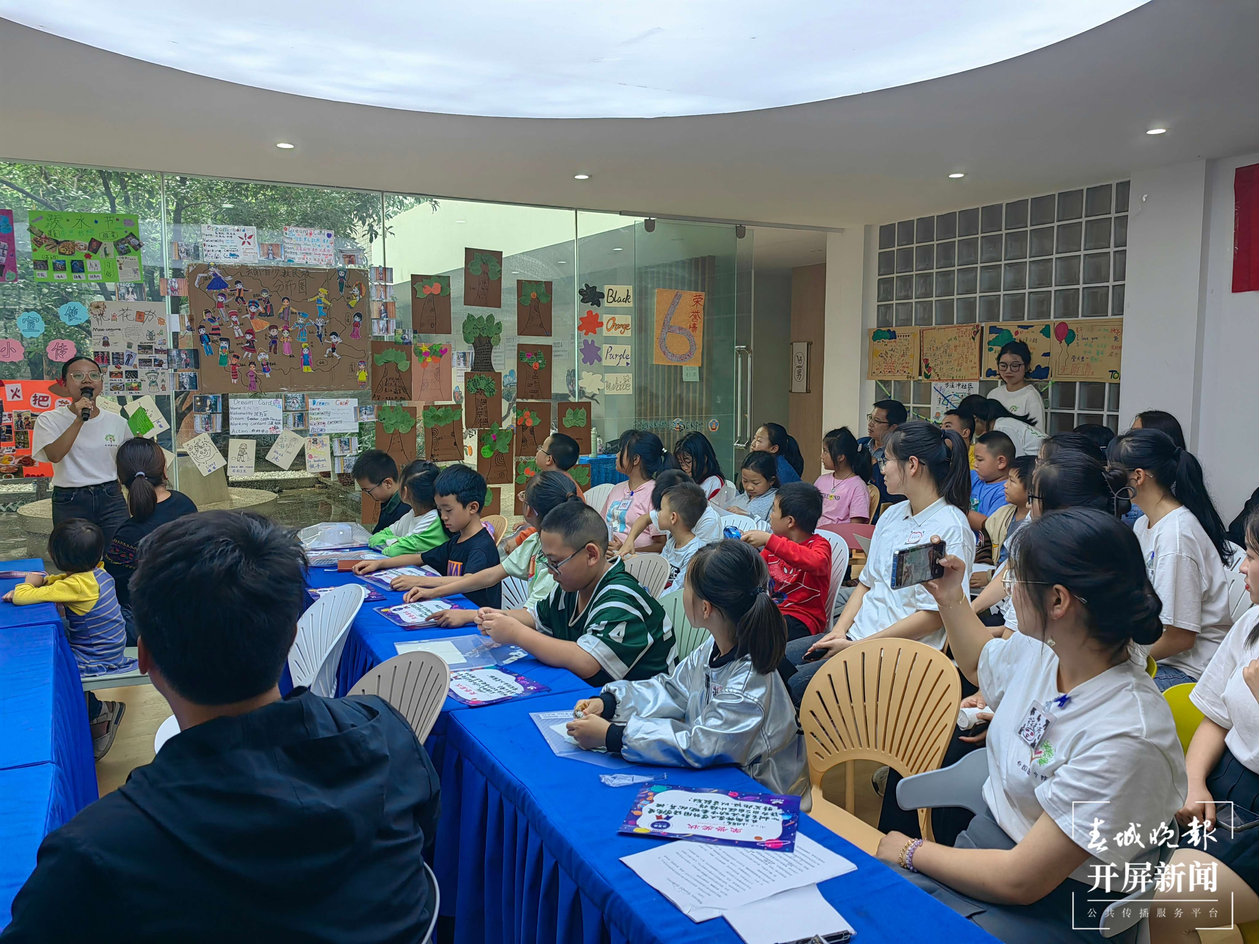 云南师范大学外国语学院爱心树义教团