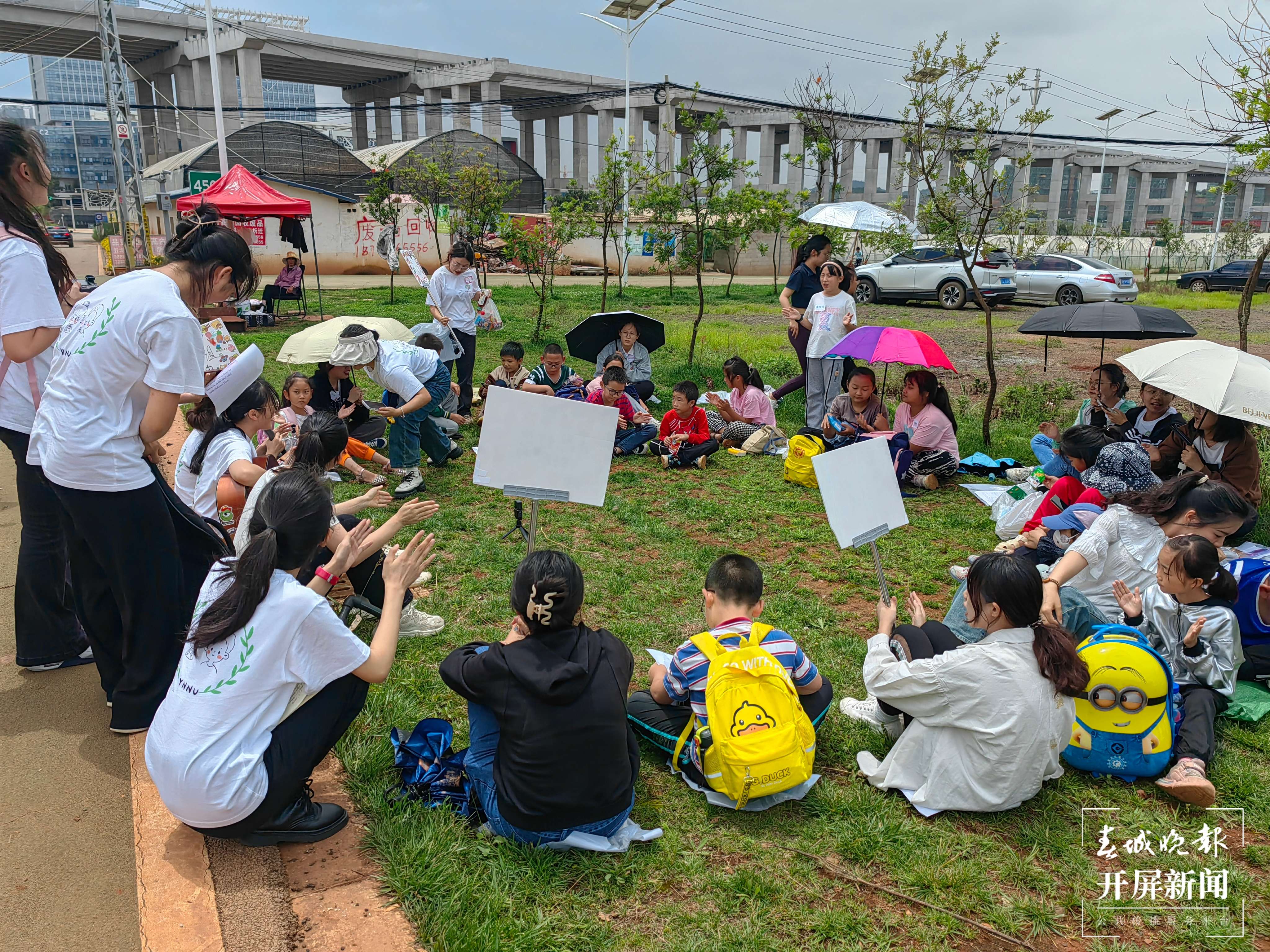 云南师范大学外国语学院爱心树义教团