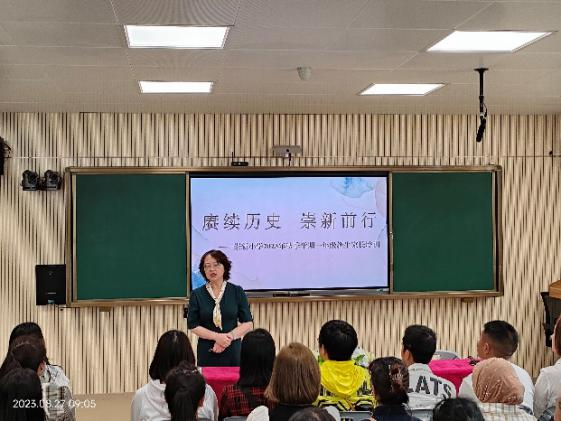 崇新小学家长培训