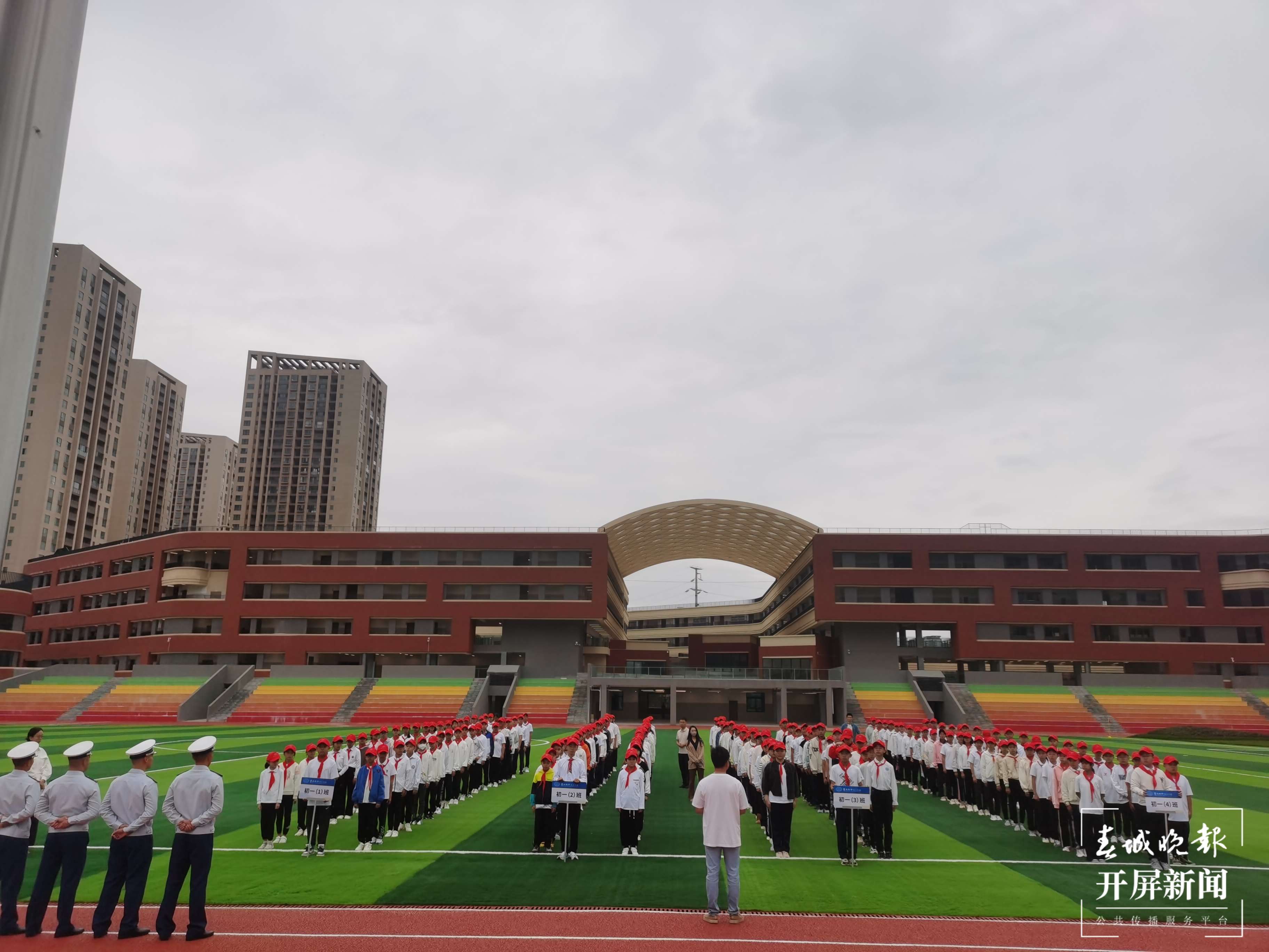 云大附中西山学校2026届初一新生学前教育纪实