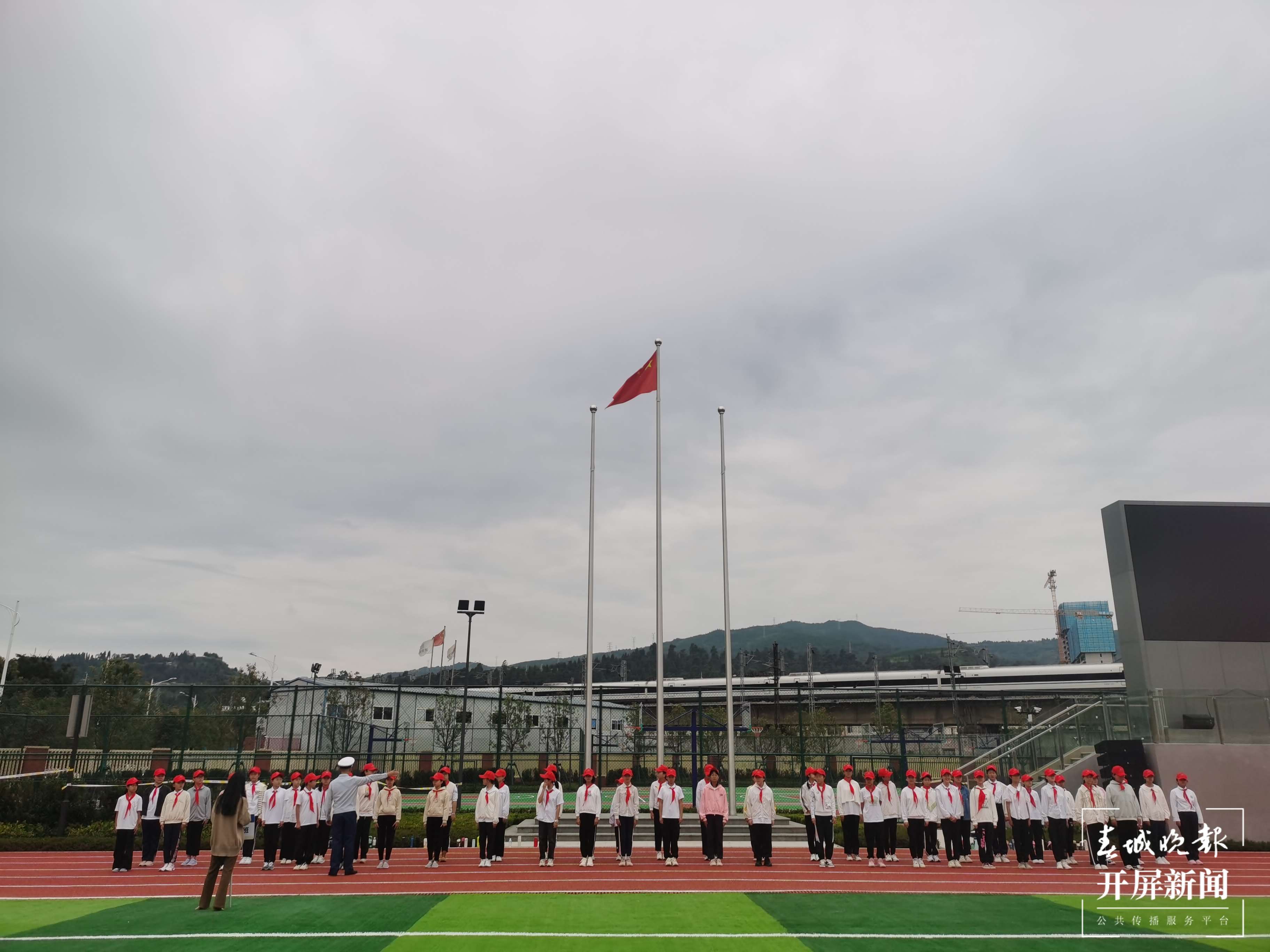 云大附中西山学校2026届初一新生学前教育纪实