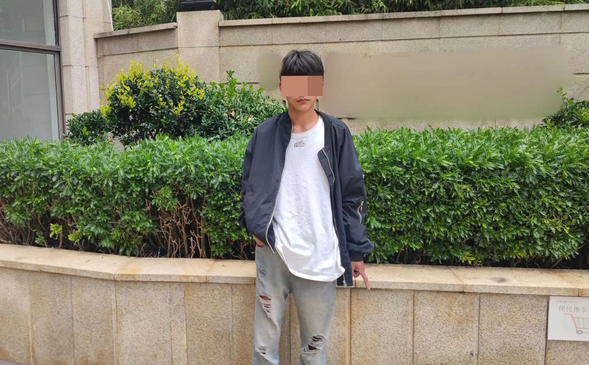 为整蛊同事,昆明一男子散布谣言被拘