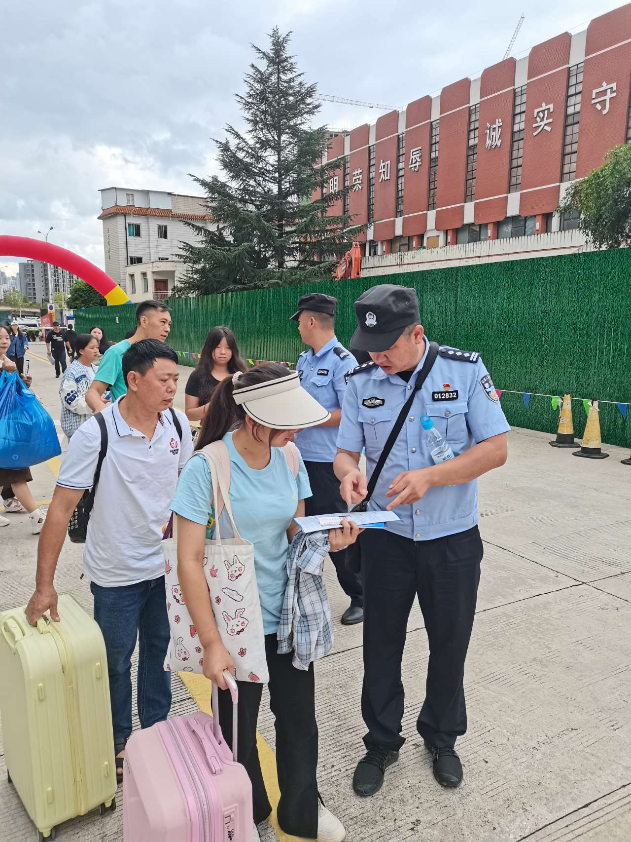 开学第一课| 讲好法制第一课 筑牢反诈“安全门”