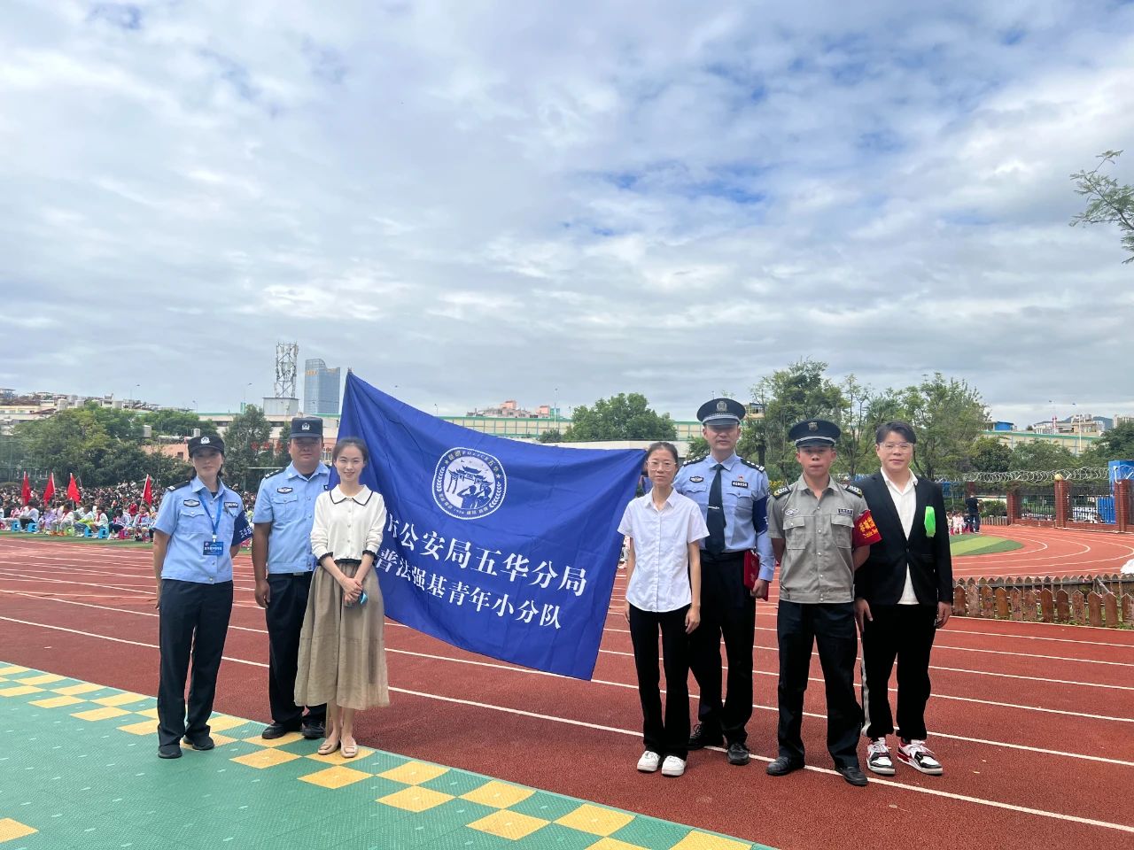 开学第一课 | 五华警方尽心守护“少年的你”！
