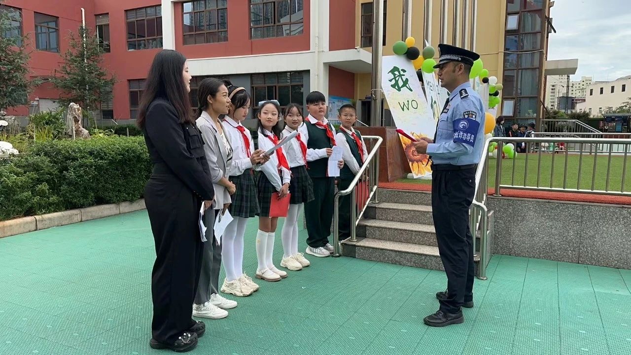 开学第一课 | 五华警方尽心守护“少年的你”！
