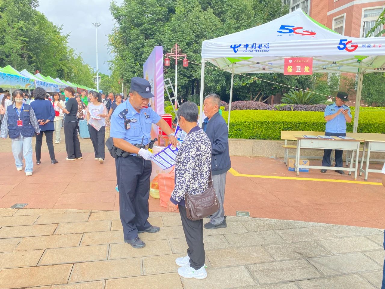 开学第一课 | 五华警方尽心守护“少年的你”！