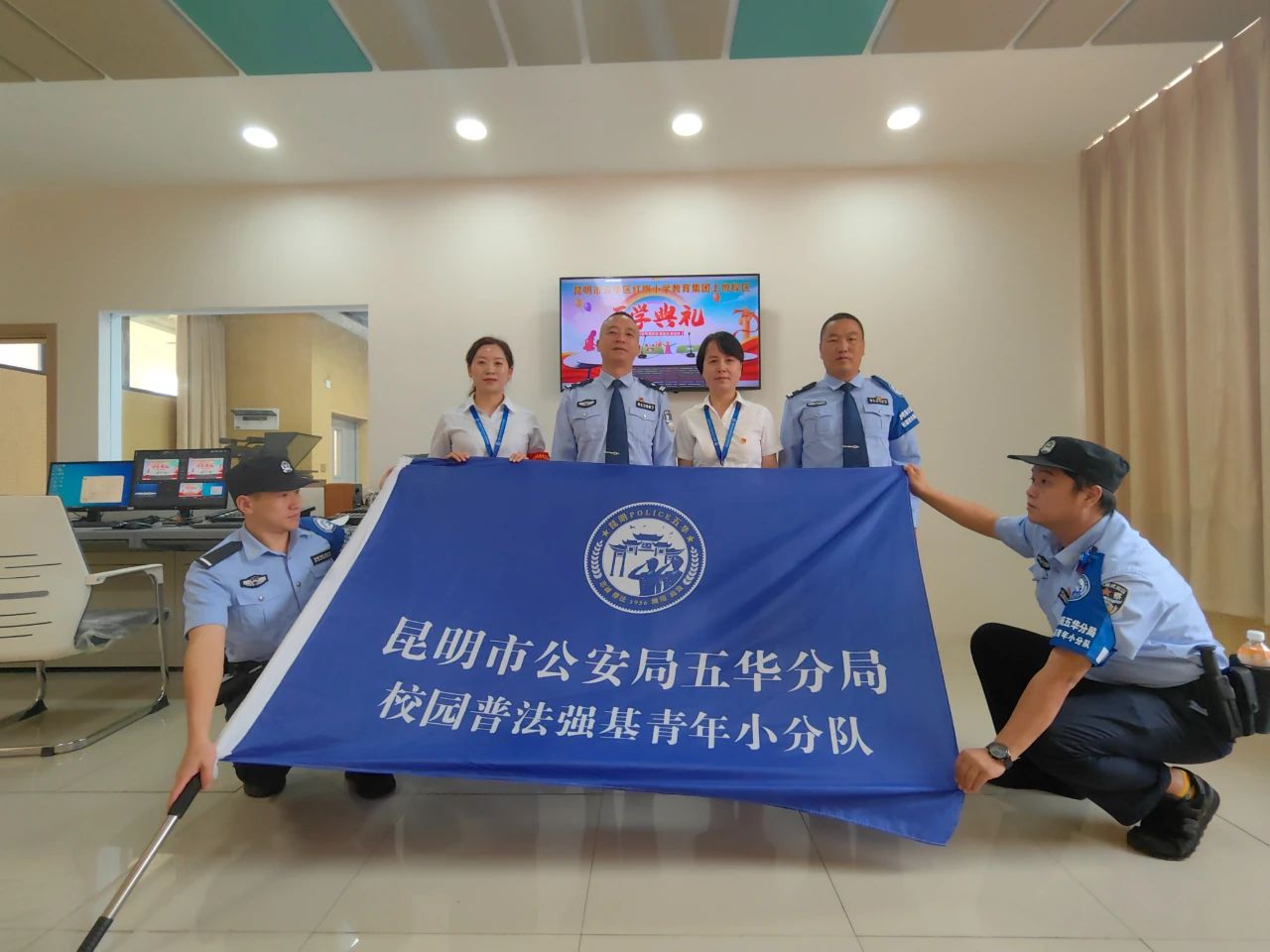 开学第一课 | 五华警方尽心守护“少年的你”！