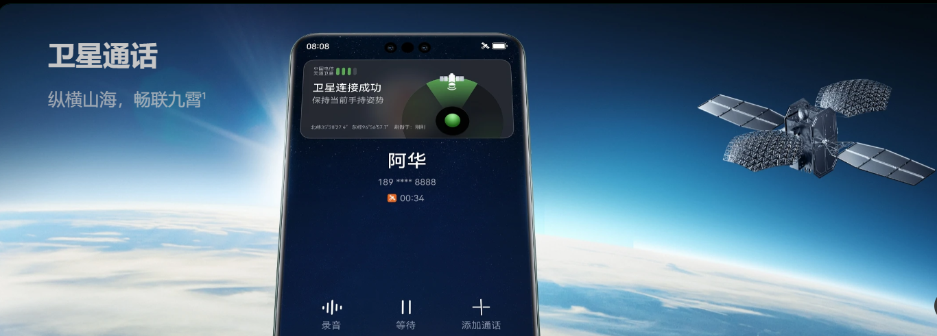 微信图片_20230830180937.png