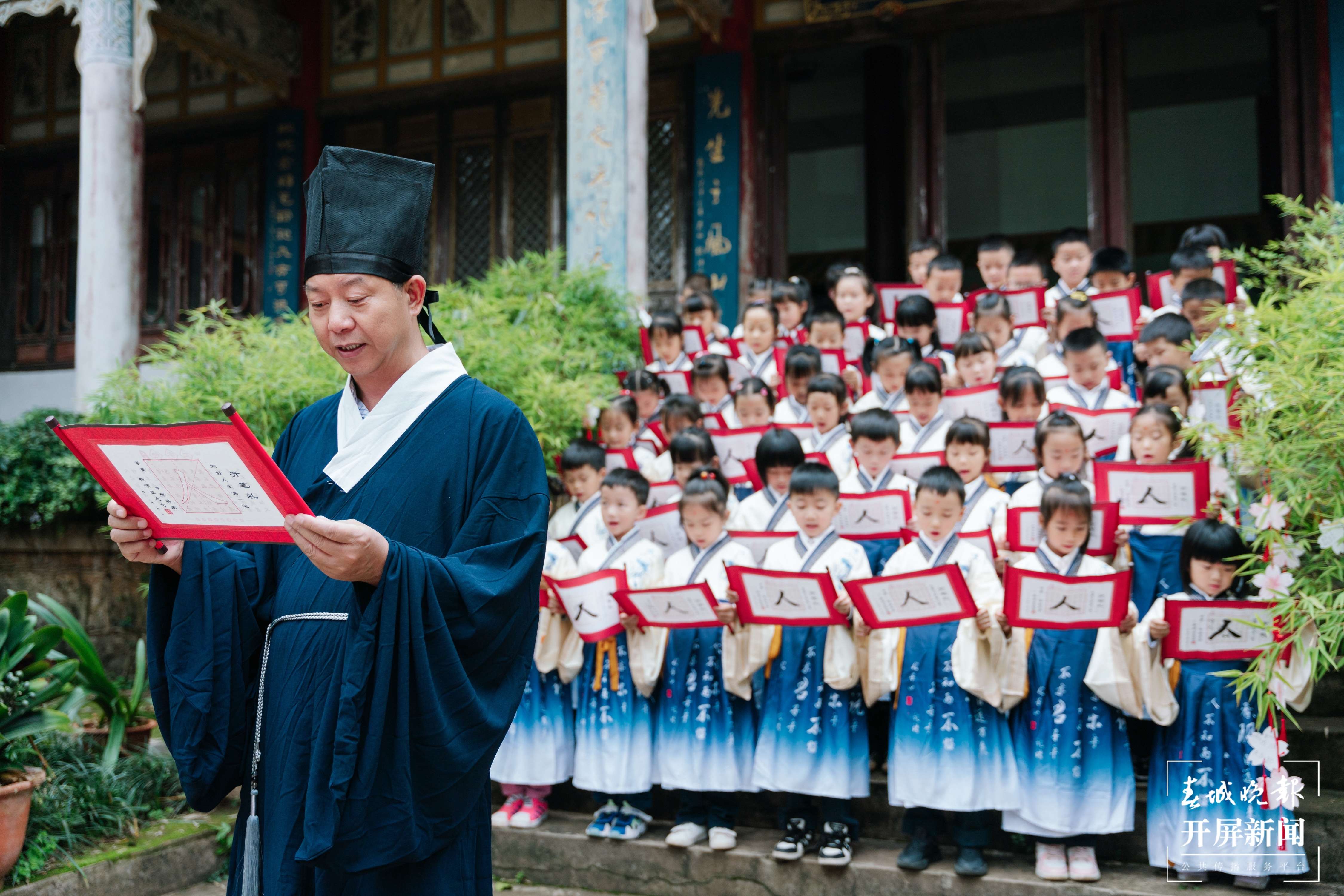徐霞客小学3.jpg