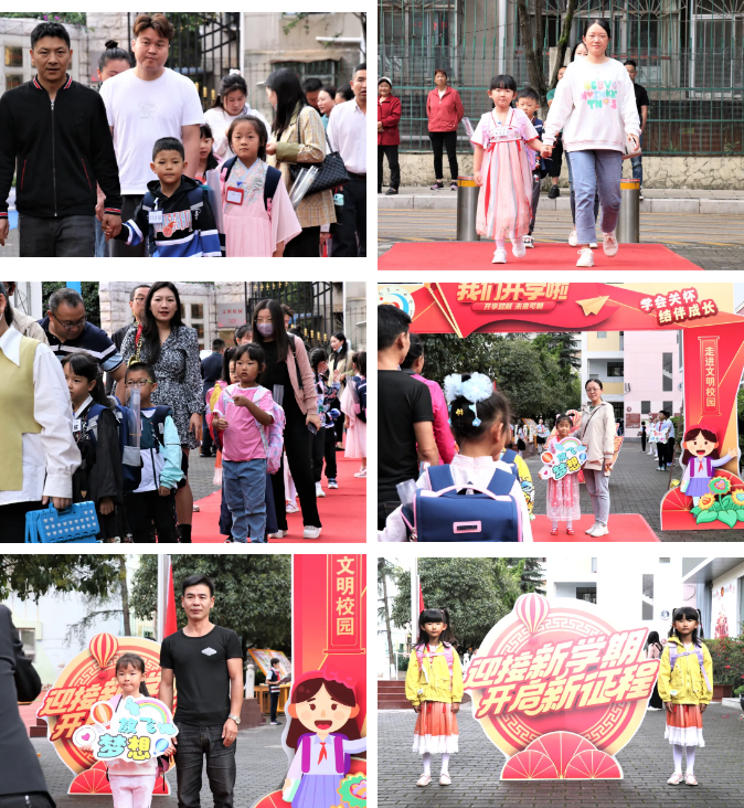 QQ截图20230831101754.png
