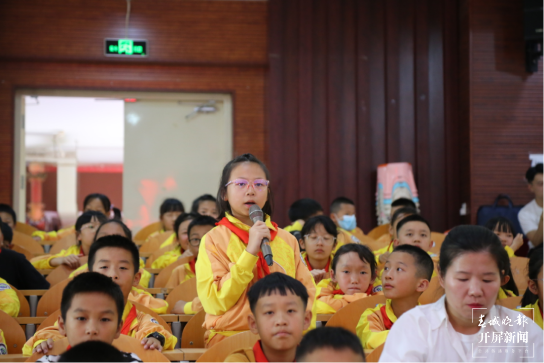 师大附属七彩云南小学：安全知识进校园，上好开学第一课