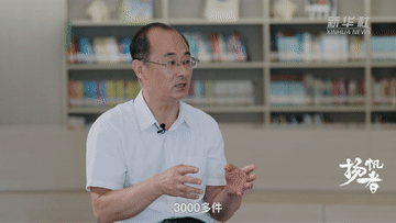 找寻古瓷上的时代气韵5.gif