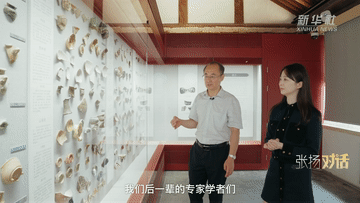 找寻古瓷上的时代气韵7.gif