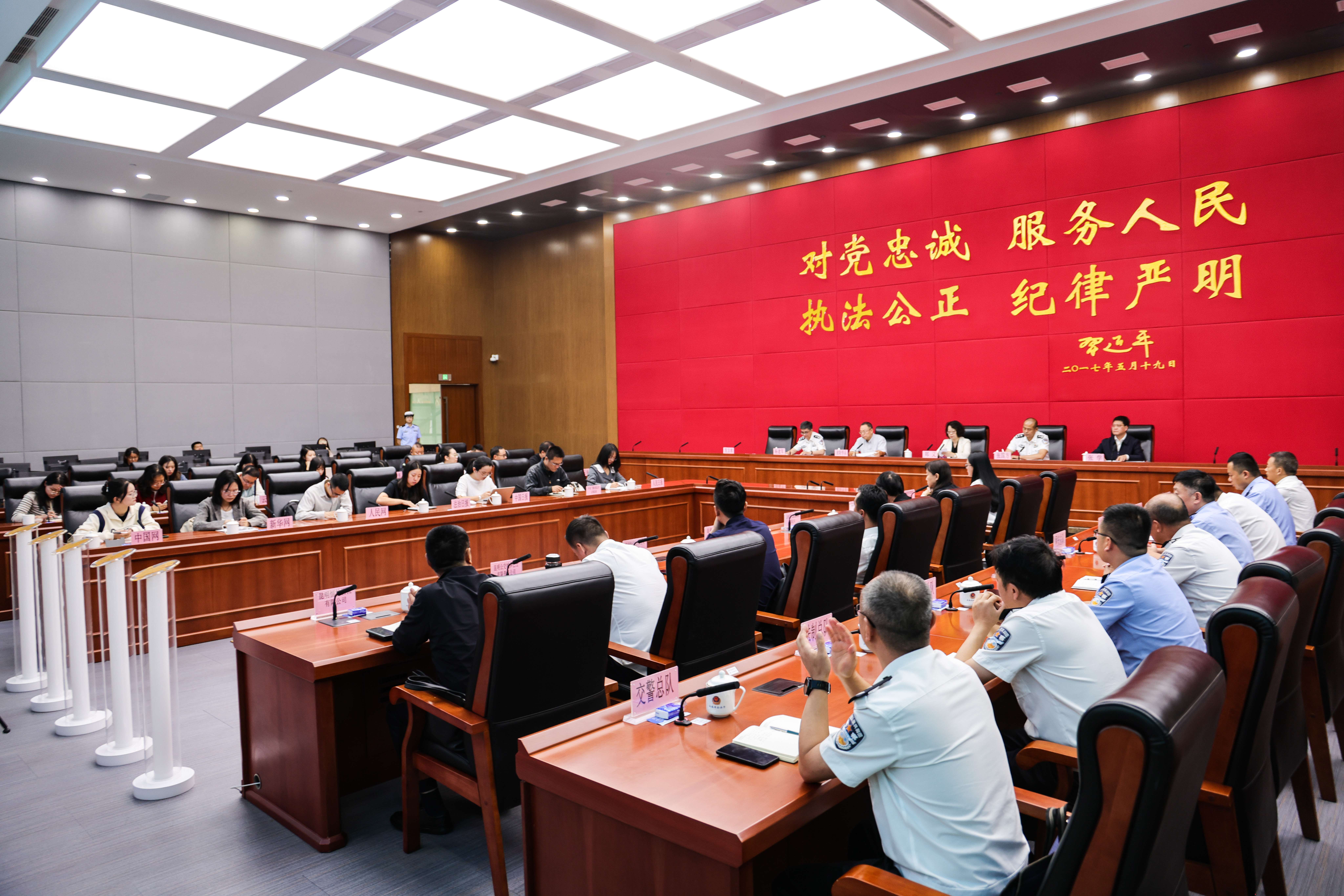 2023年“云南好司机”评选宣传活动 在昆明启动