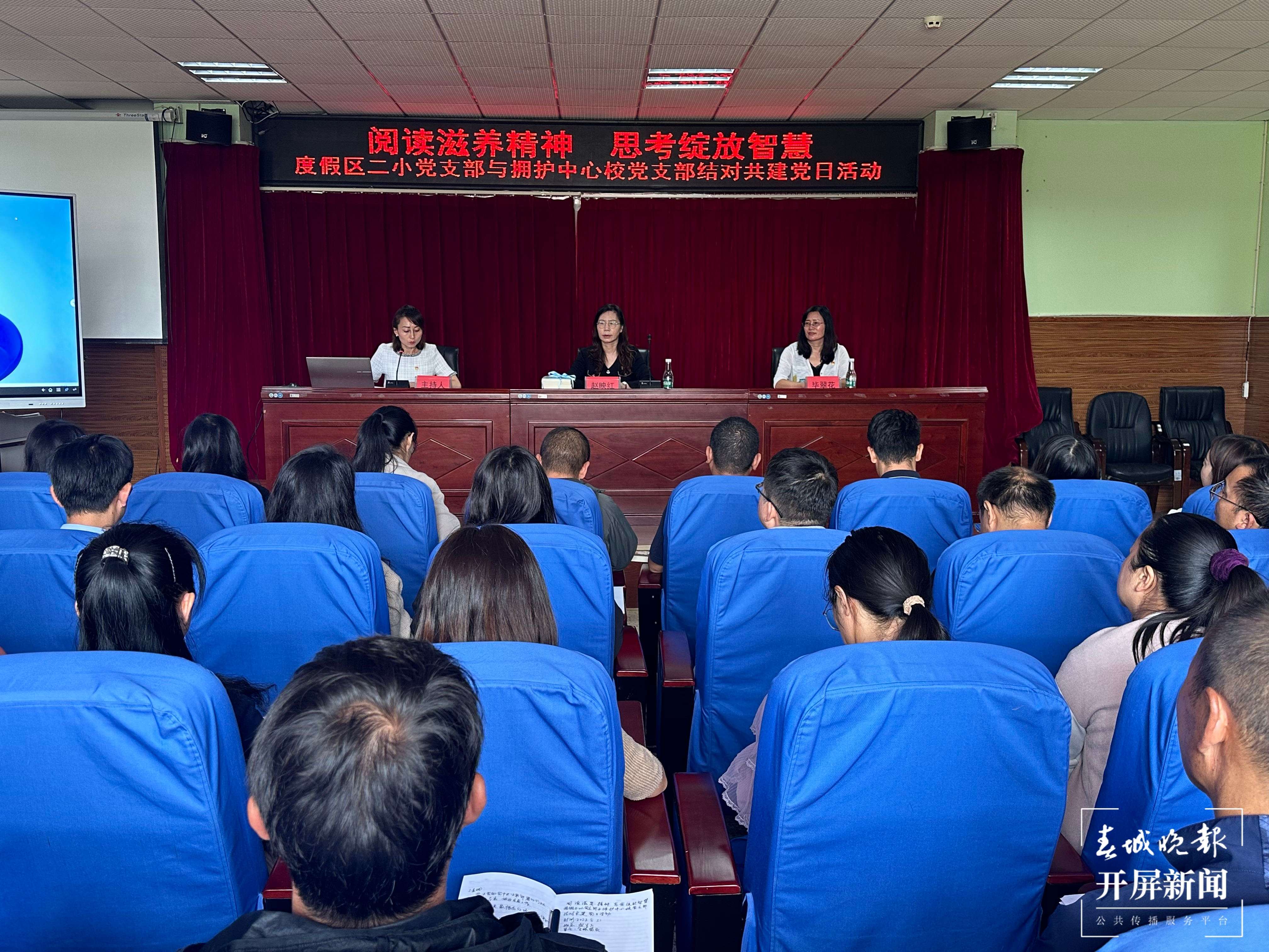 拥护中心学校2.jpg