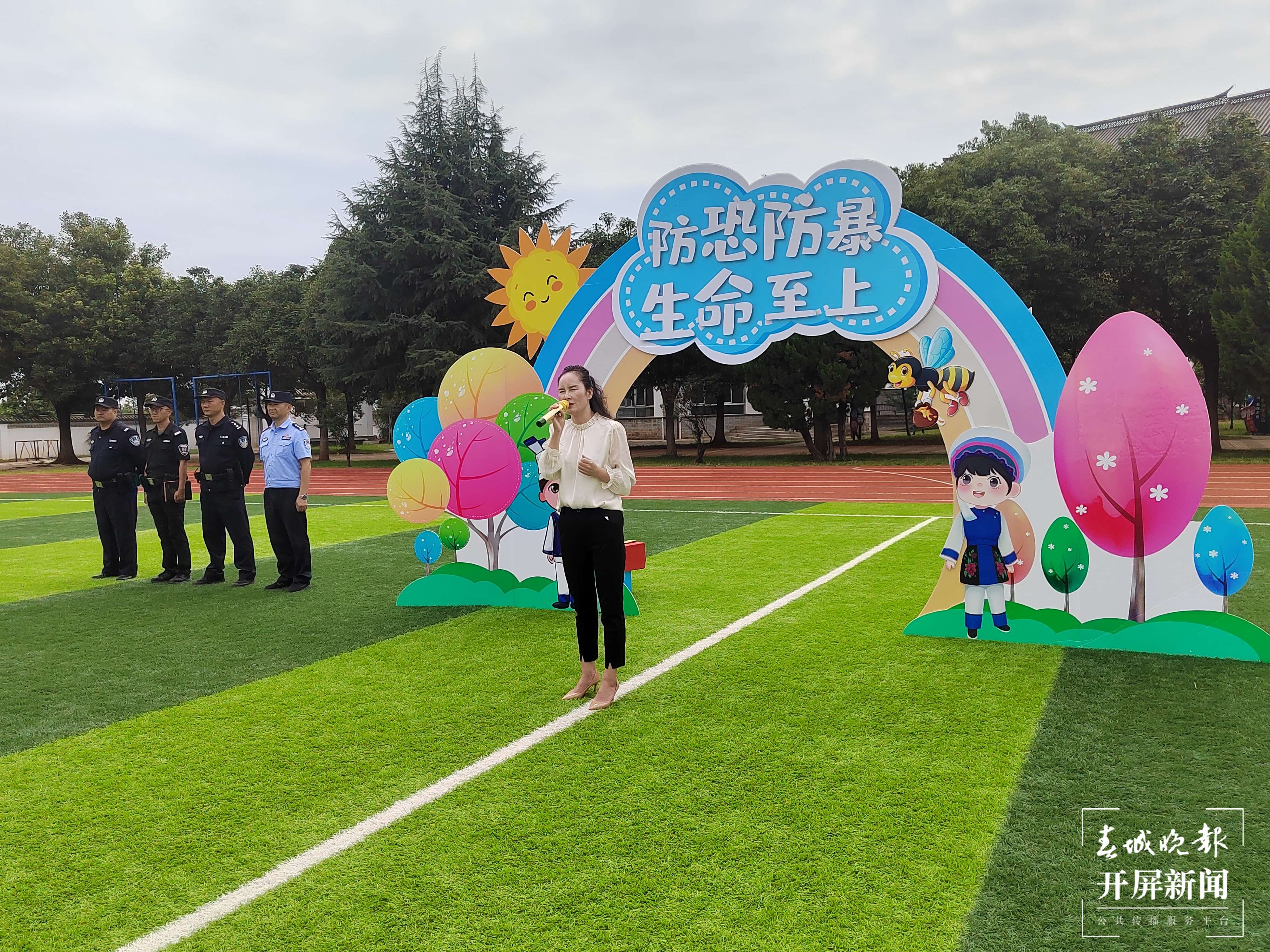 观音山小学4.jpg