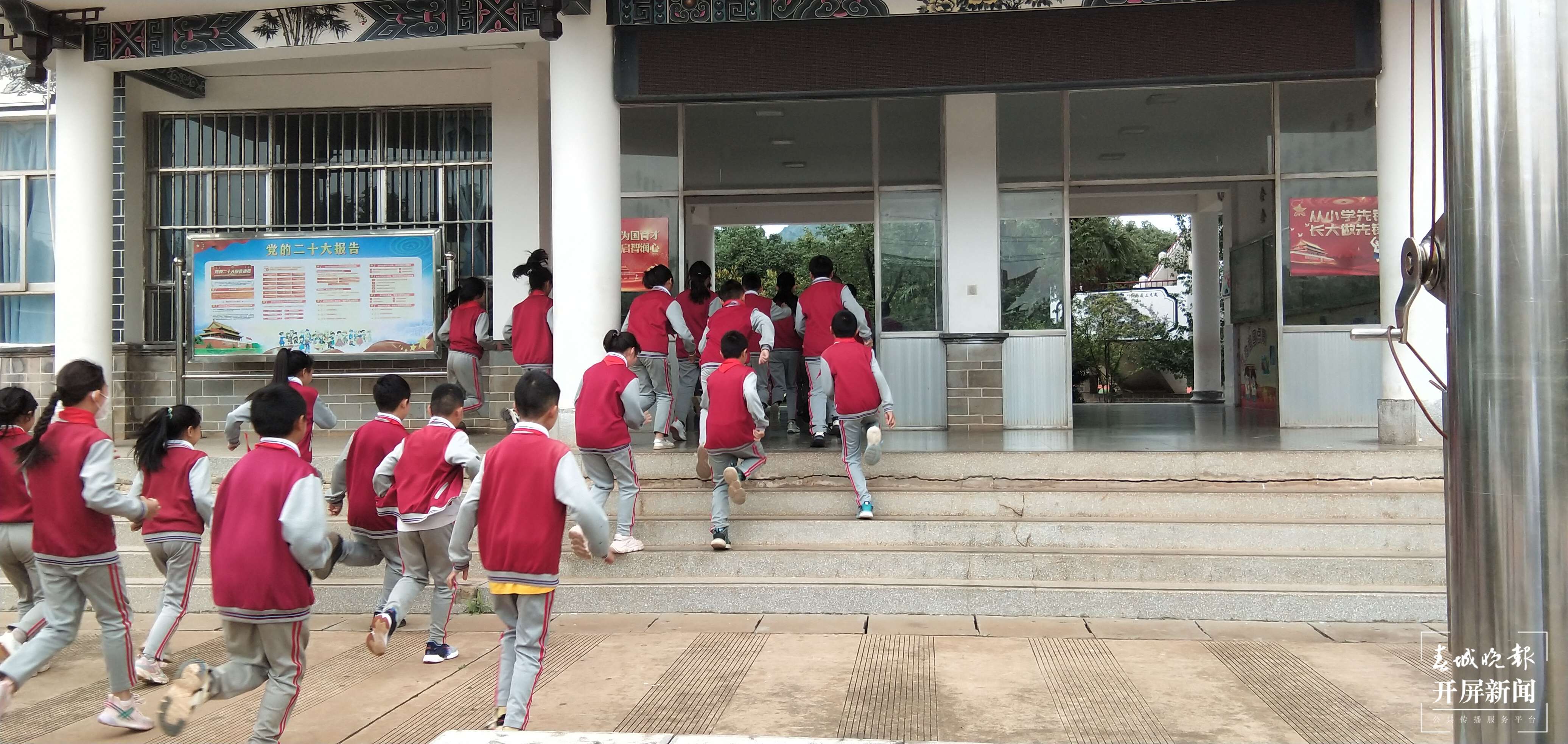 观音山小学8.jpg