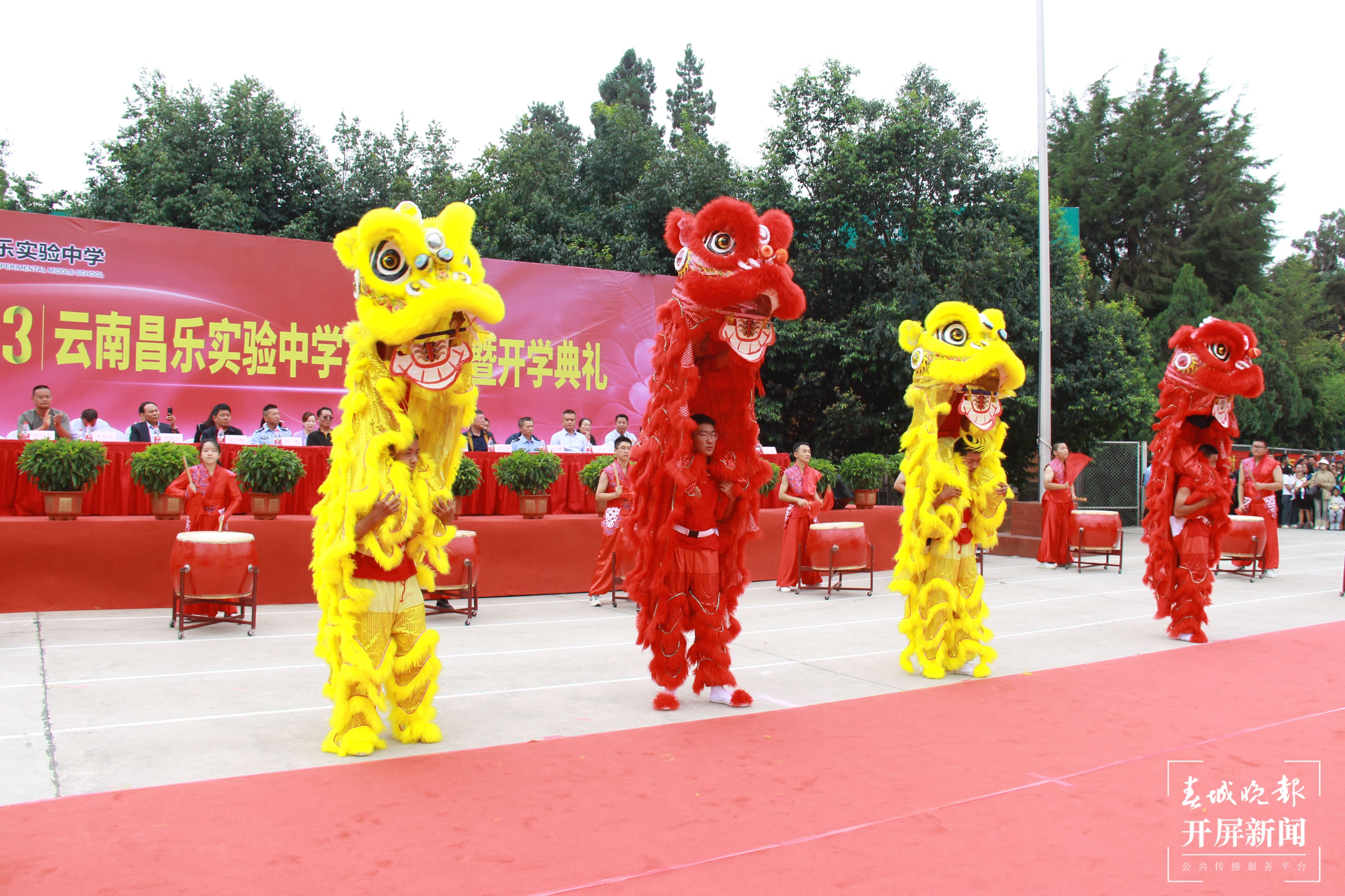 昌乐军训