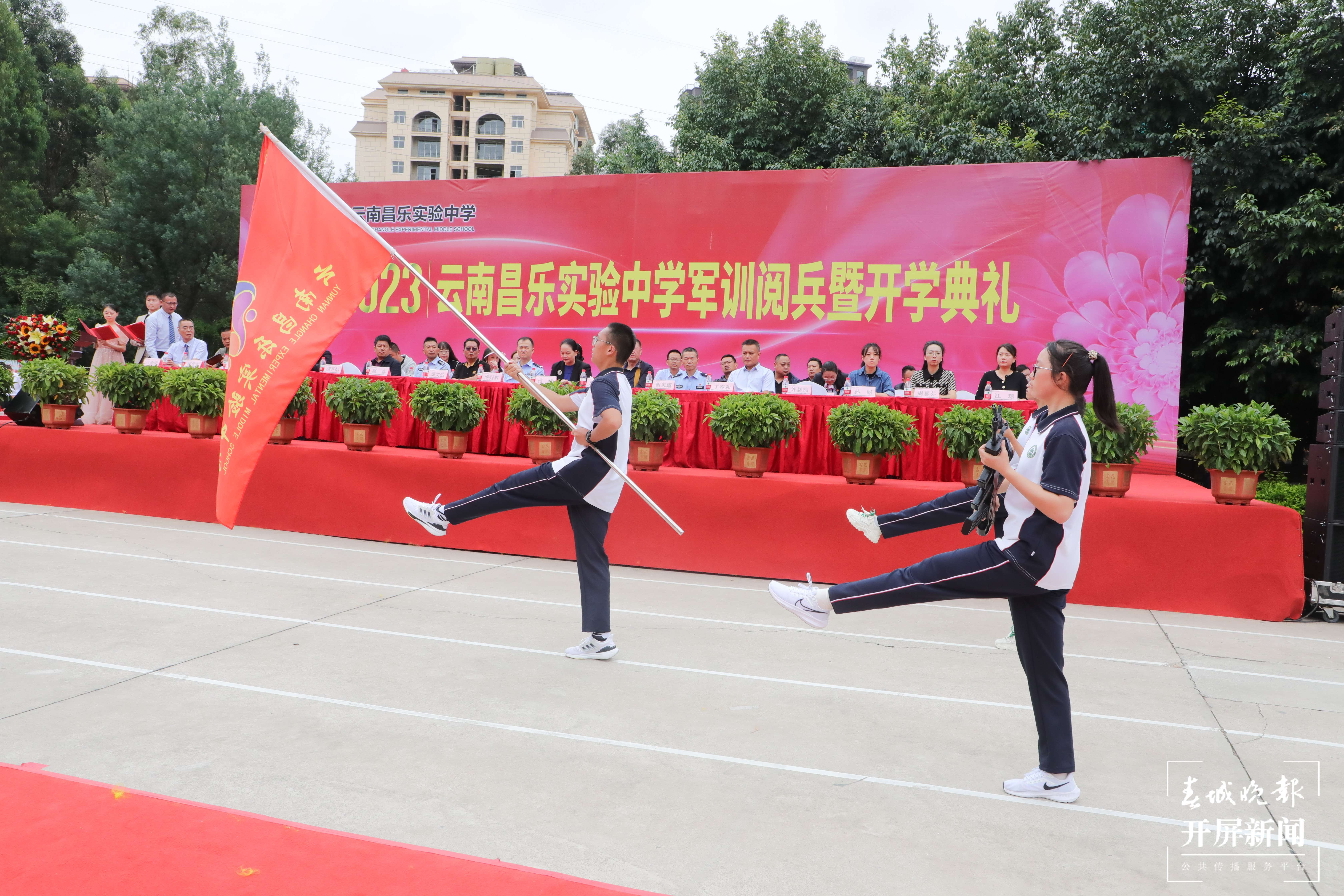 昌乐军训