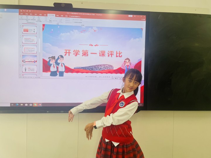 海源假期成果