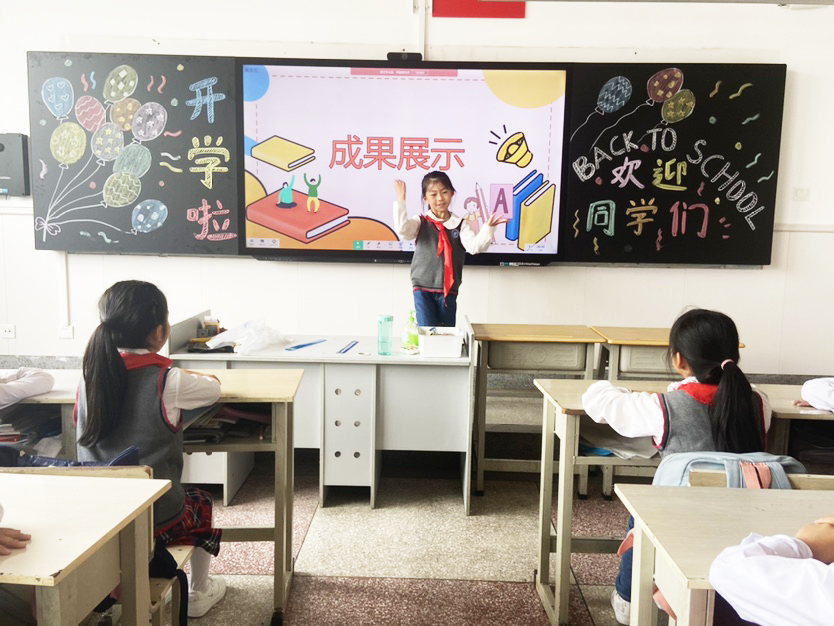 海源假期成果