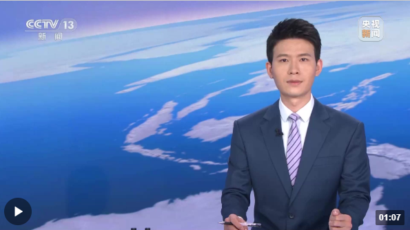 2023年国家网络安全宣传周将于9月举办.png