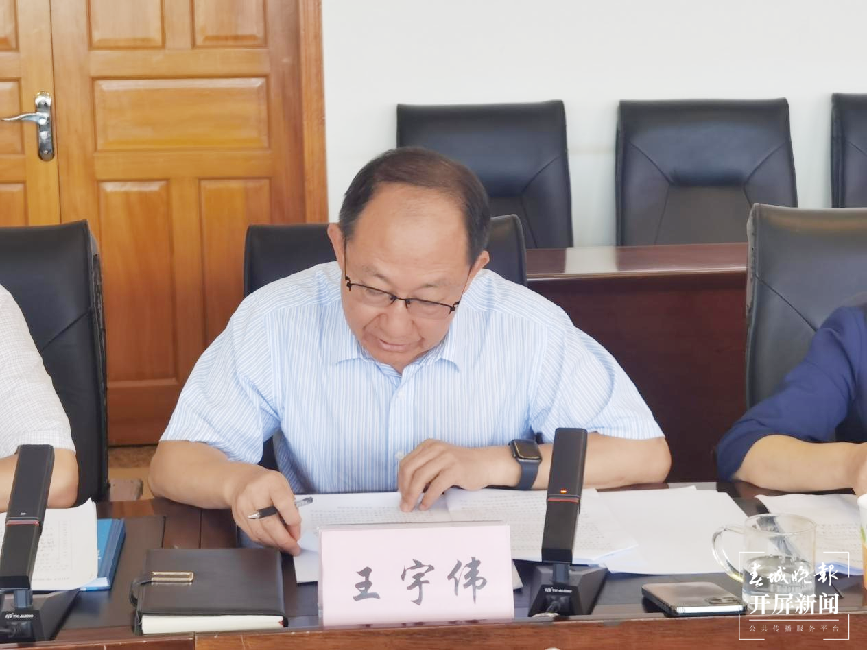 云大附中召开学习贯彻习近平新时代中国特色社会主义思想主题教育专题民主生活会