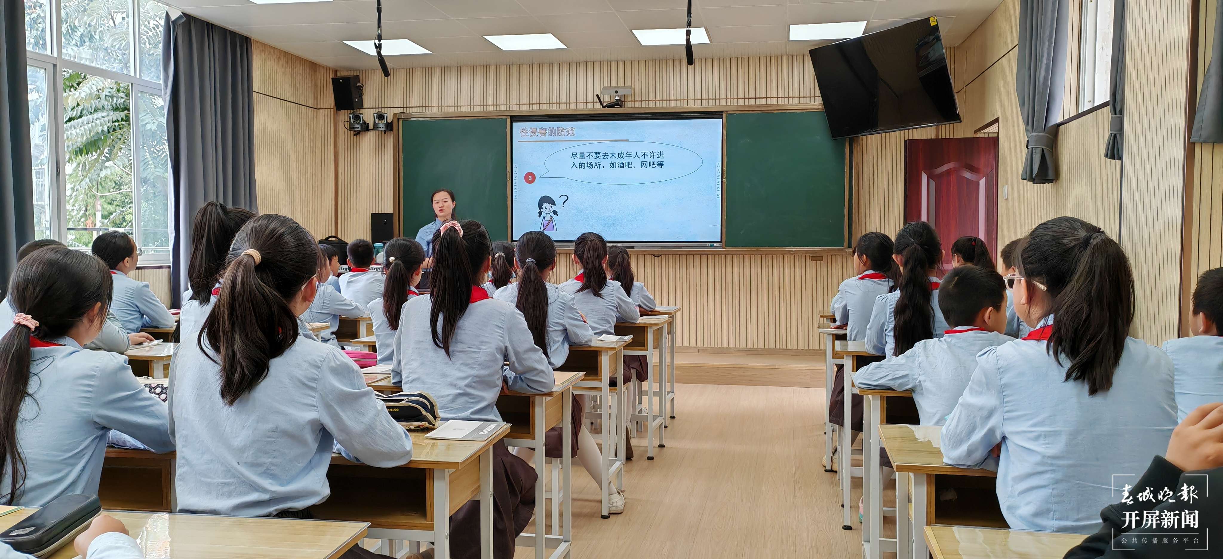西华园小学6.jpg