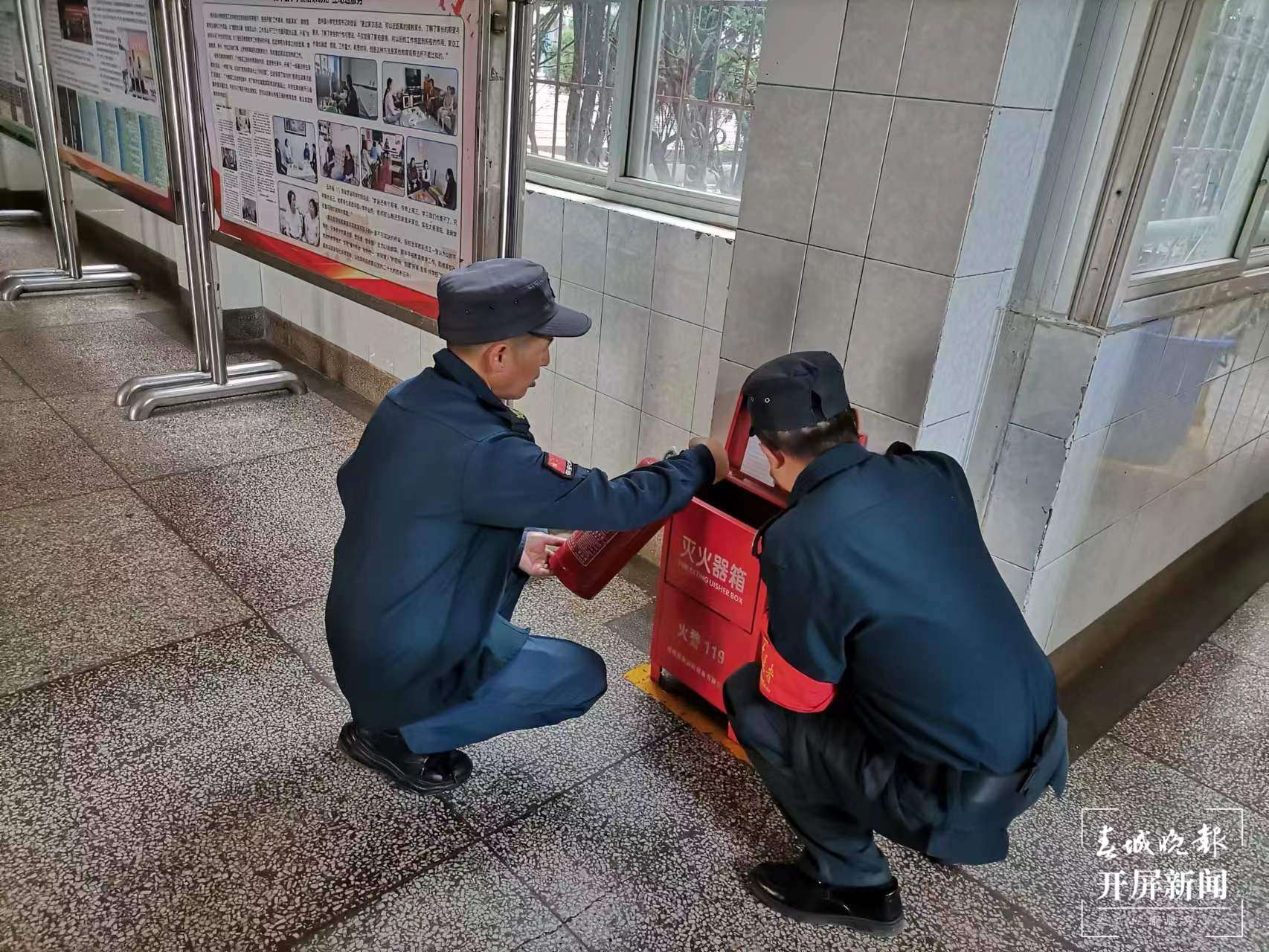 西华园小学7.jpg