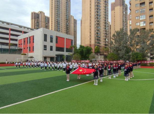 昆明市中华小学开学