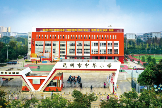 “幼”上学啦 满“新”欢喜遇见你31.png