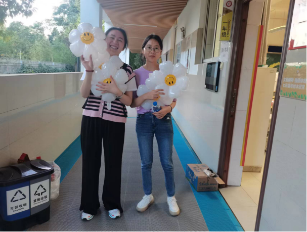 “幼”上学啦 满“新”欢喜遇见你228.png