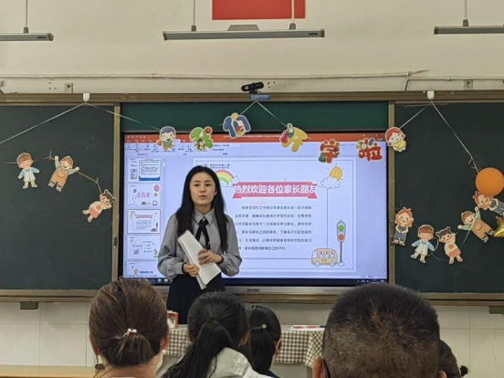 “幼”上学啦 满“新”欢喜遇见你477.png